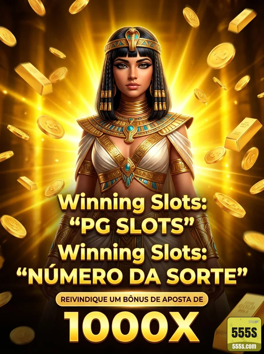 555s - link de acesso - Acesso Sem Bloqueio